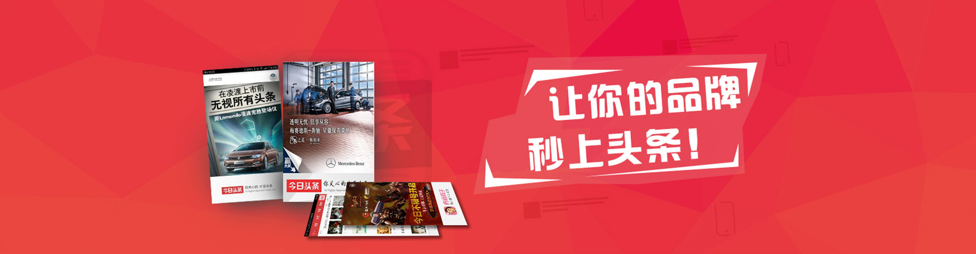 肃宁sem开户