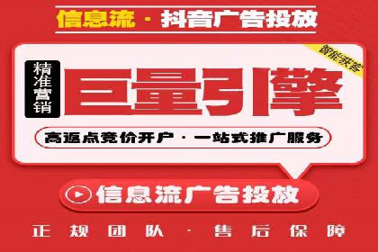 搜索引擎营销托管的秘密：案例分享