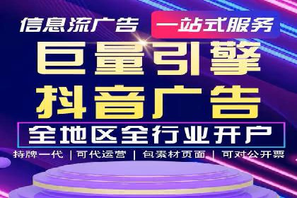 百度推广平台操作技巧：案例分享，提升广告转化